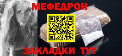 хмурый Лесосибирск