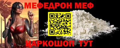 амфетамин Ликино-Дулёво