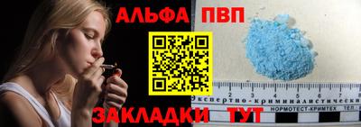 хмурый Лесосибирск