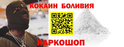 хмурый Лесосибирск