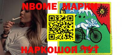 амфетамин Ликино-Дулёво