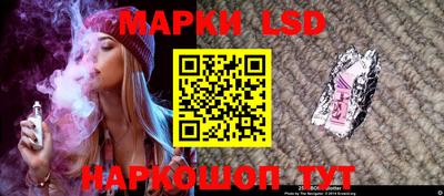 амфетамин Ликино-Дулёво