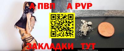 хмурый Лесосибирск
