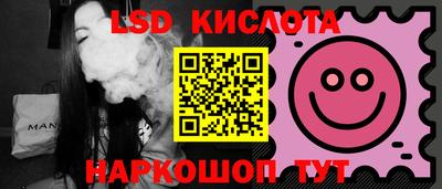 героин Ливны
