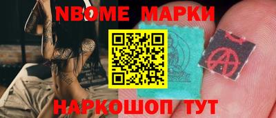 хмурый Лесосибирск