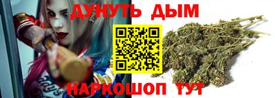героин Ливны