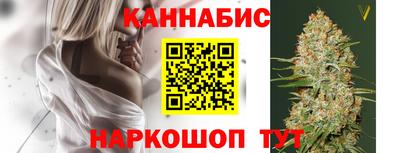 героин Ливны