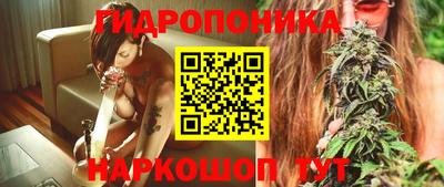 героин Ливны
