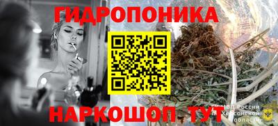 хмурый Лесосибирск