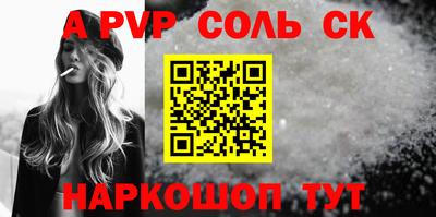 хмурый Лесосибирск