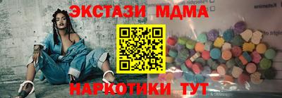 героин Ливны