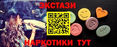 хмурый Лесосибирск