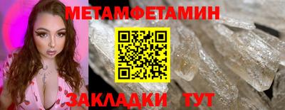 героин Ливны