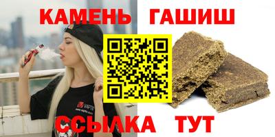амфетамин Ликино-Дулёво