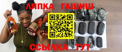 хмурый Лесосибирск