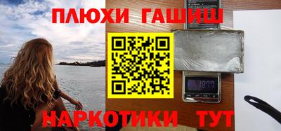 хмурый Лесосибирск