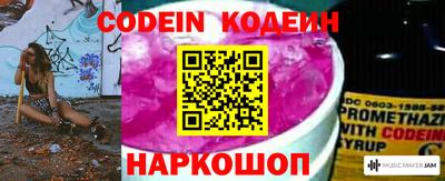 хмурый Лесосибирск