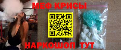 хмурый Лесосибирск