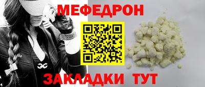 хмурый Лесосибирск