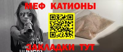 героин Ливны