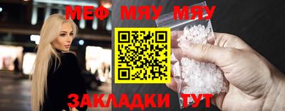 героин Ливны